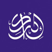 إدراك المعرفية للنشر والتوزيع