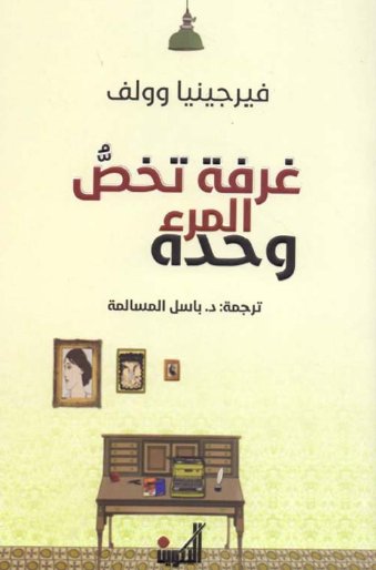 Best Seller