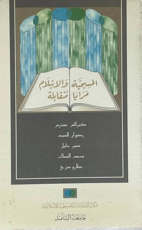 Best Seller