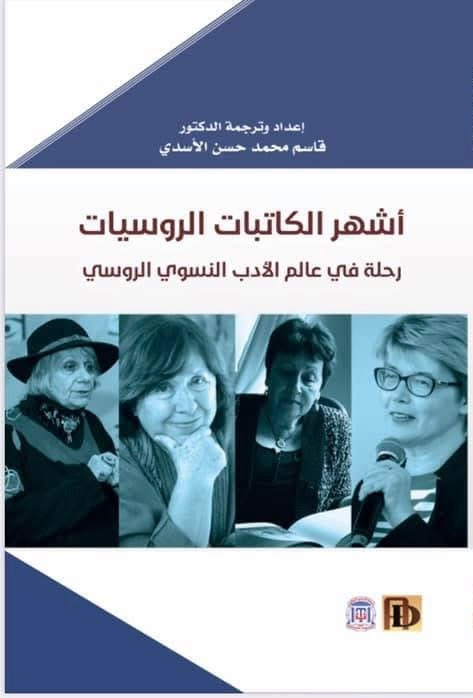 Best Seller
