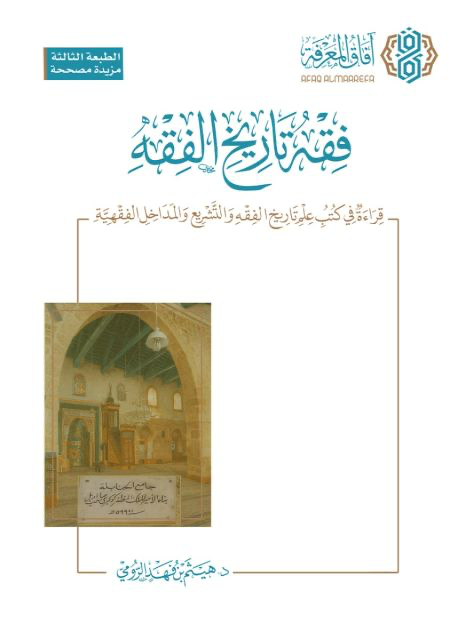 Best Seller