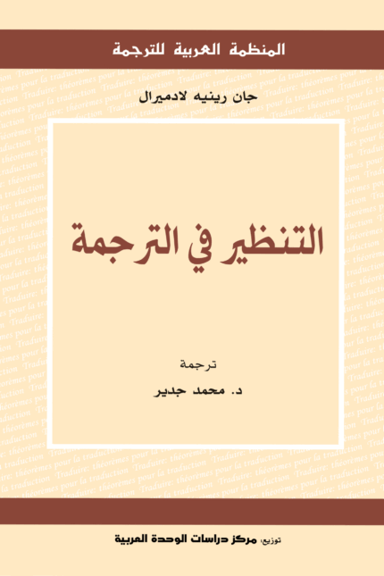 Best Seller