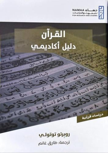 Best Seller