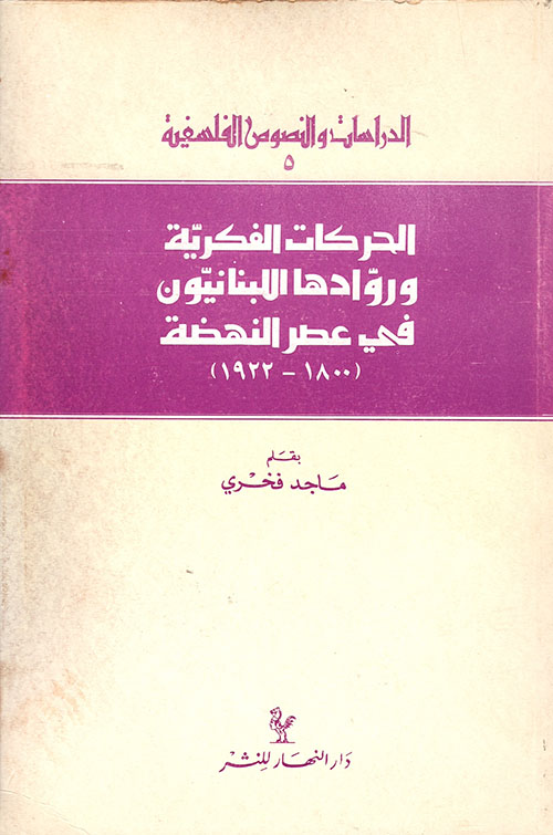 boock