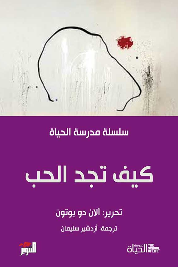 Best Seller