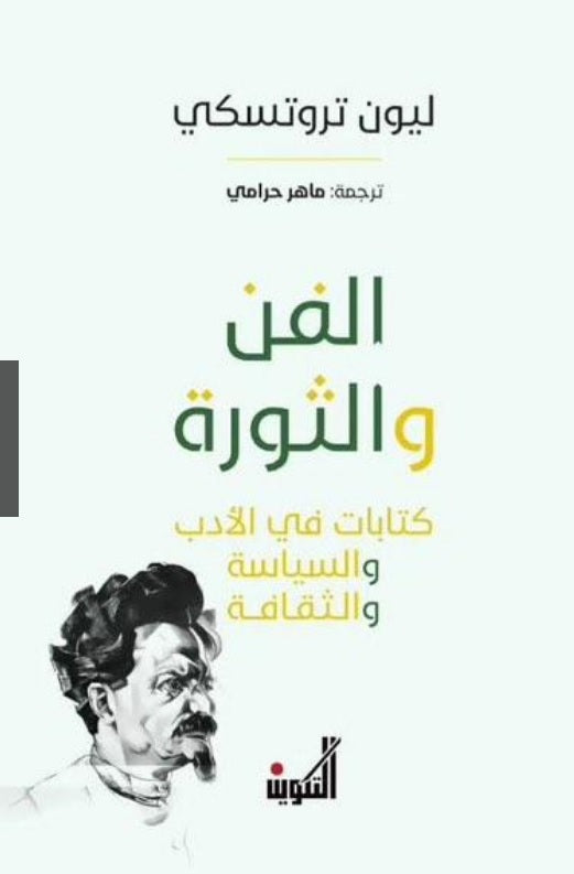 Best Seller