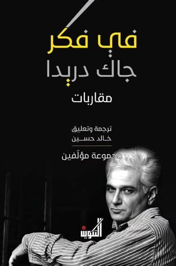 Best Seller