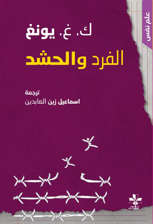 Best Seller