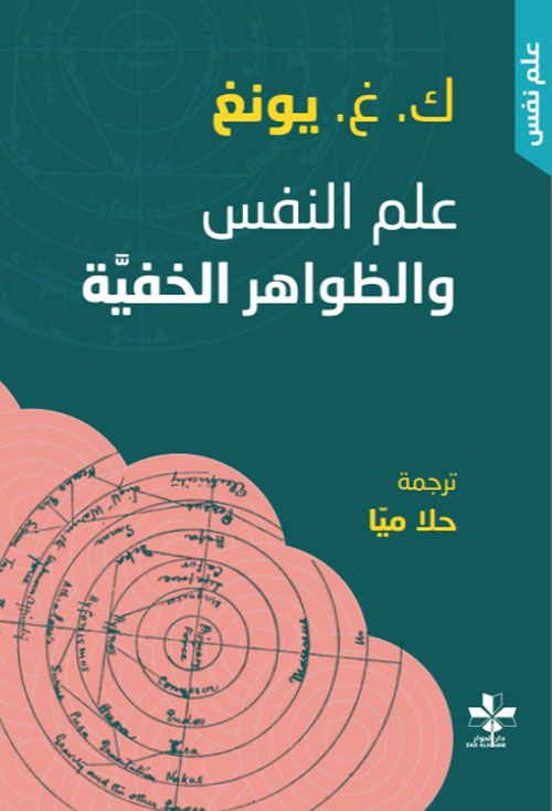 Best Seller