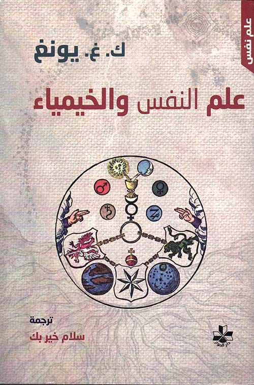 Best Seller