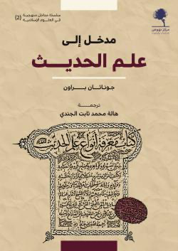 Best Seller