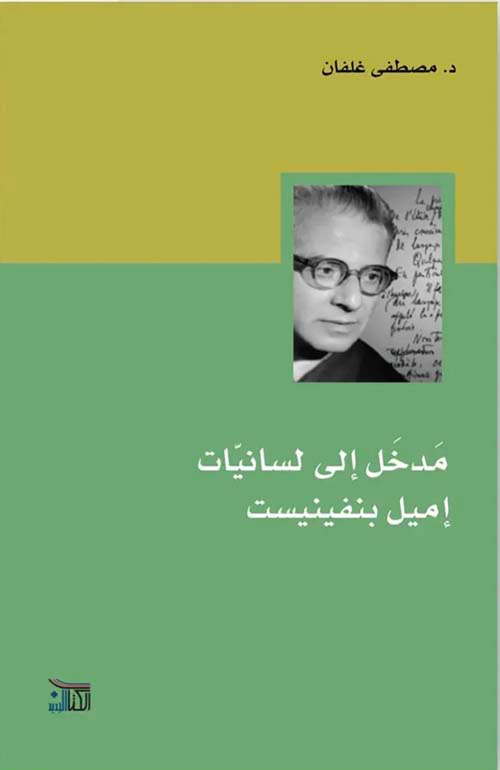 Best Seller