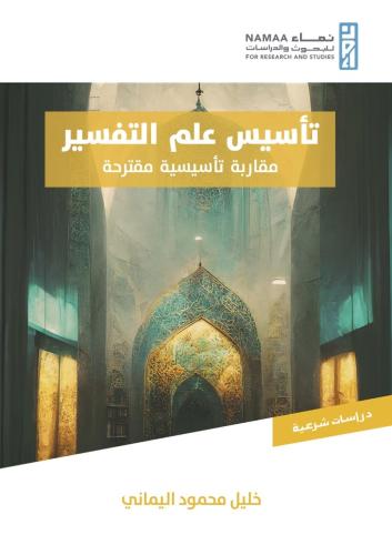 Best Seller