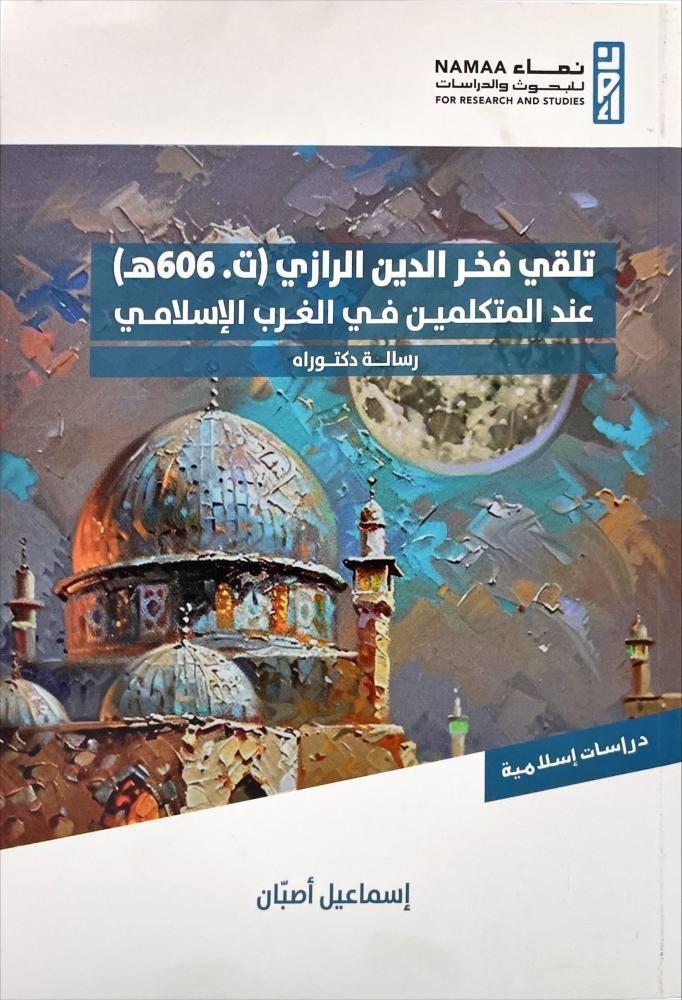 Best Seller