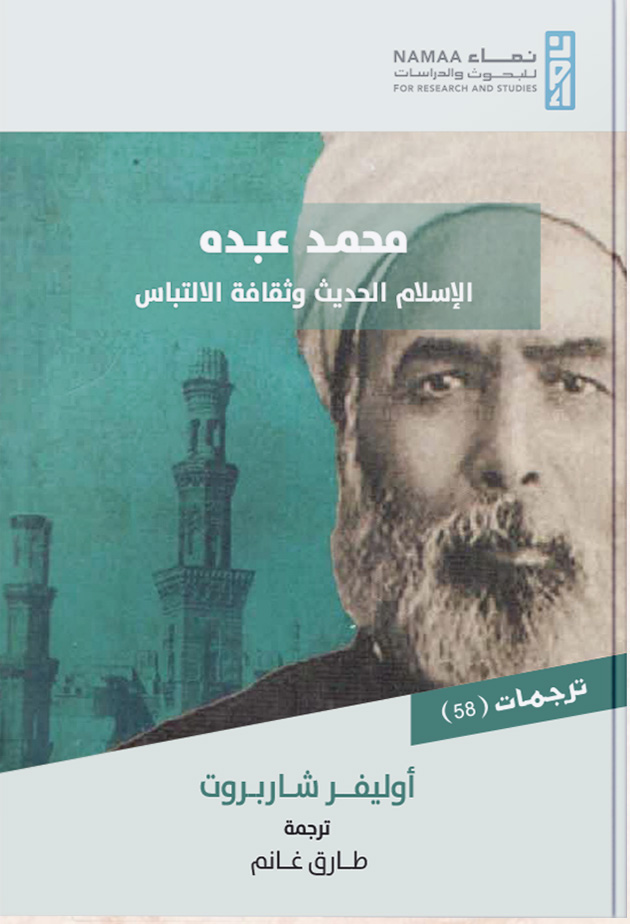 Best Seller