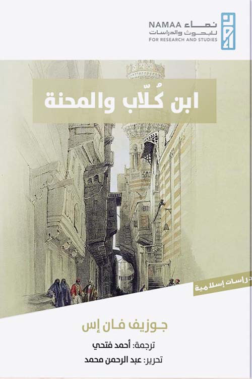 Best Seller