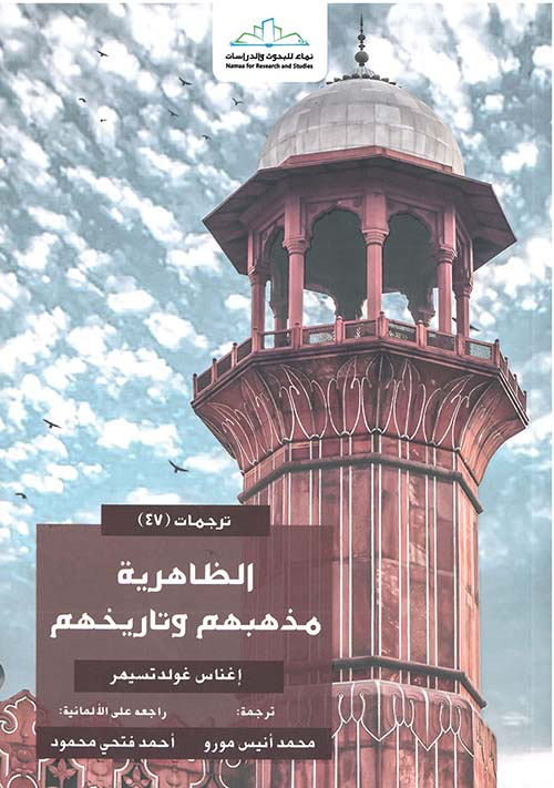 Best Seller