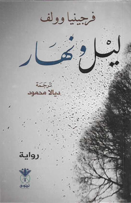 Best Seller