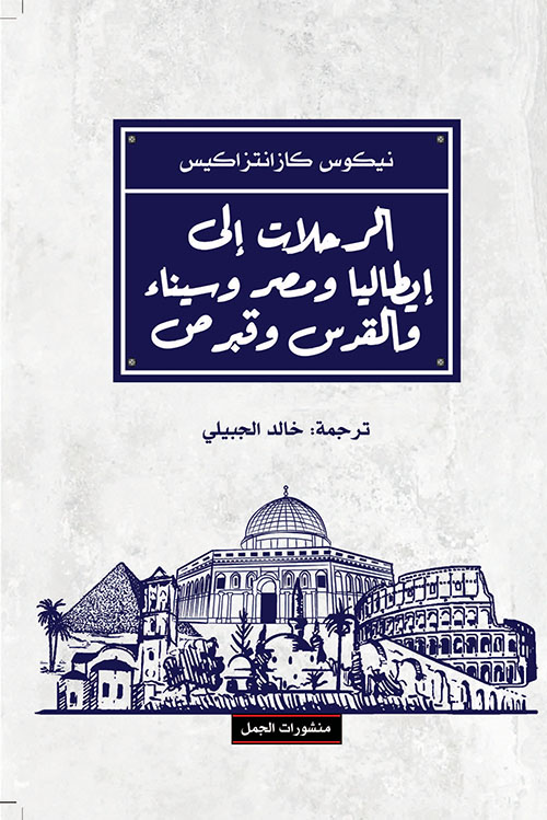 Best Seller