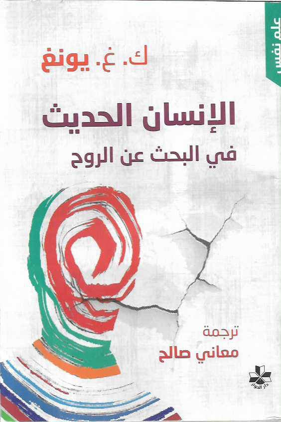 Best Seller