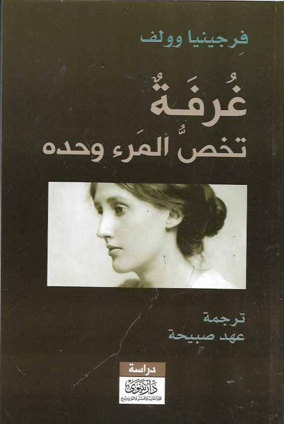 Best Seller