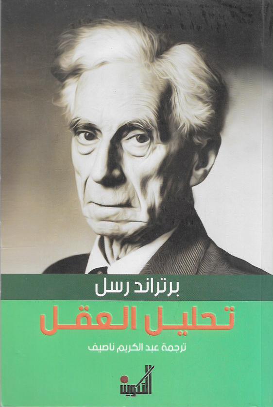 Best Seller