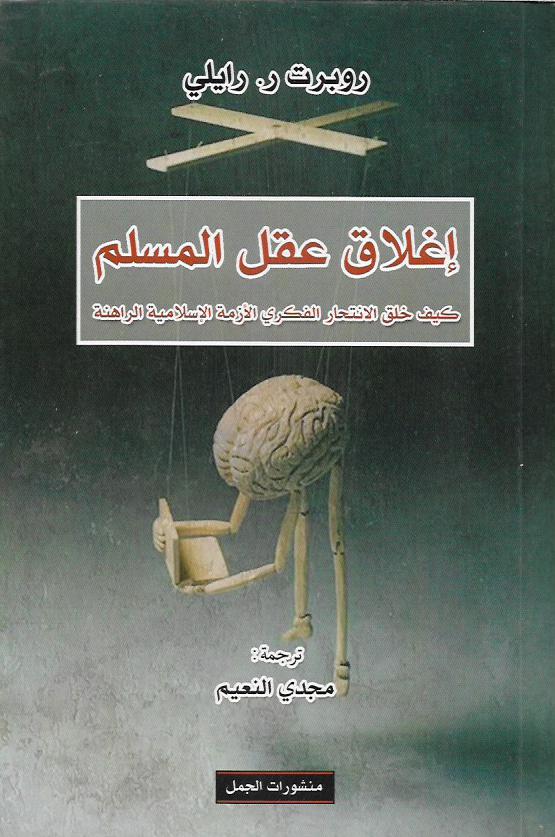 Best Seller