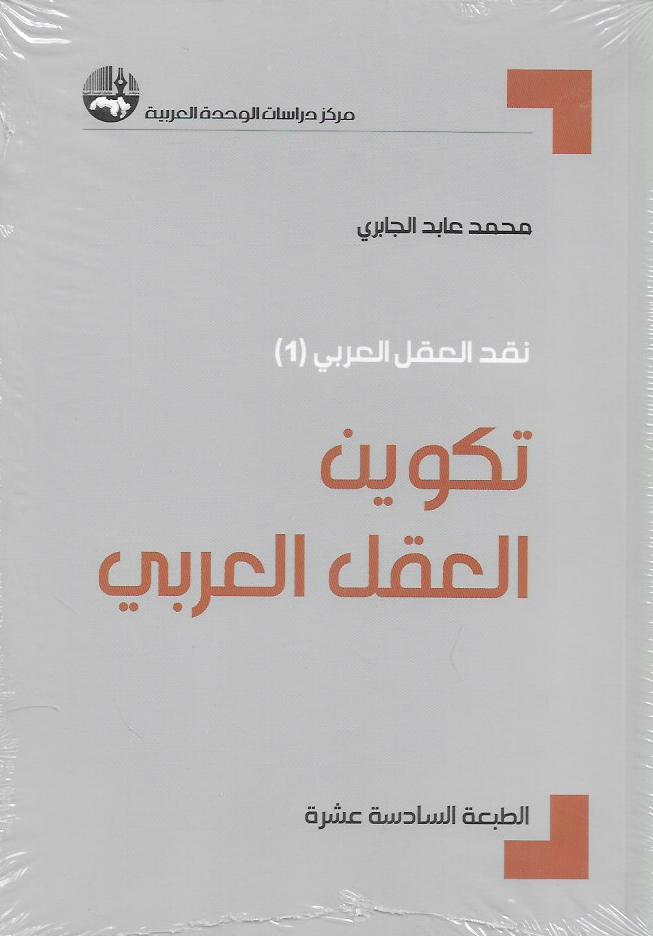 Best Seller
