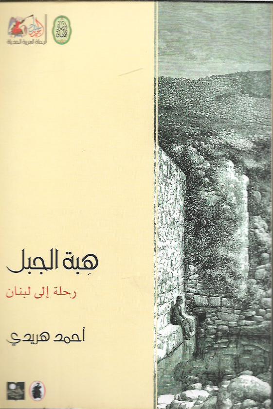 Best Seller
