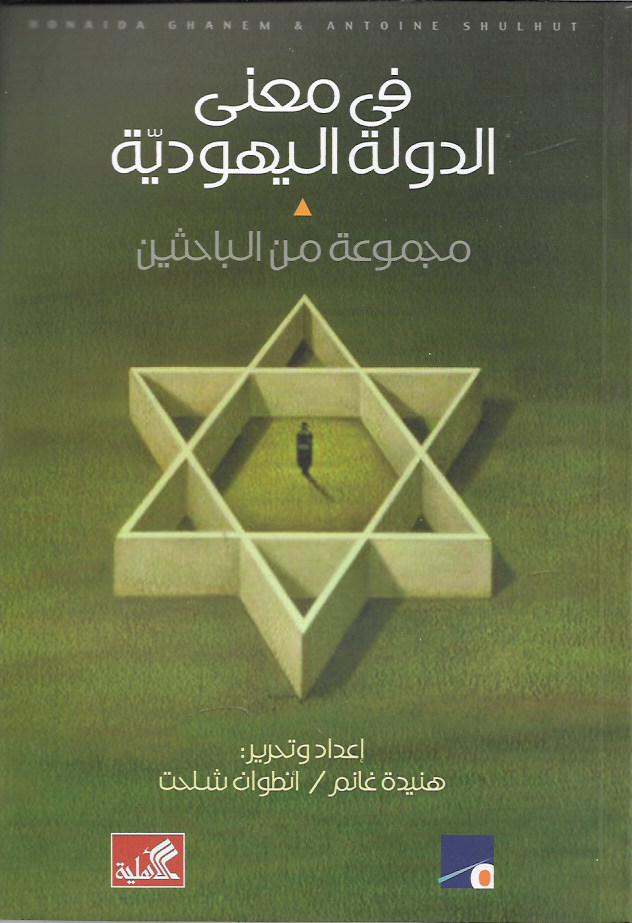 Best Seller