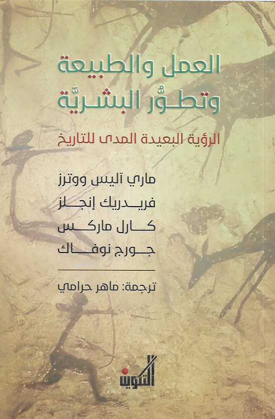 Best Seller