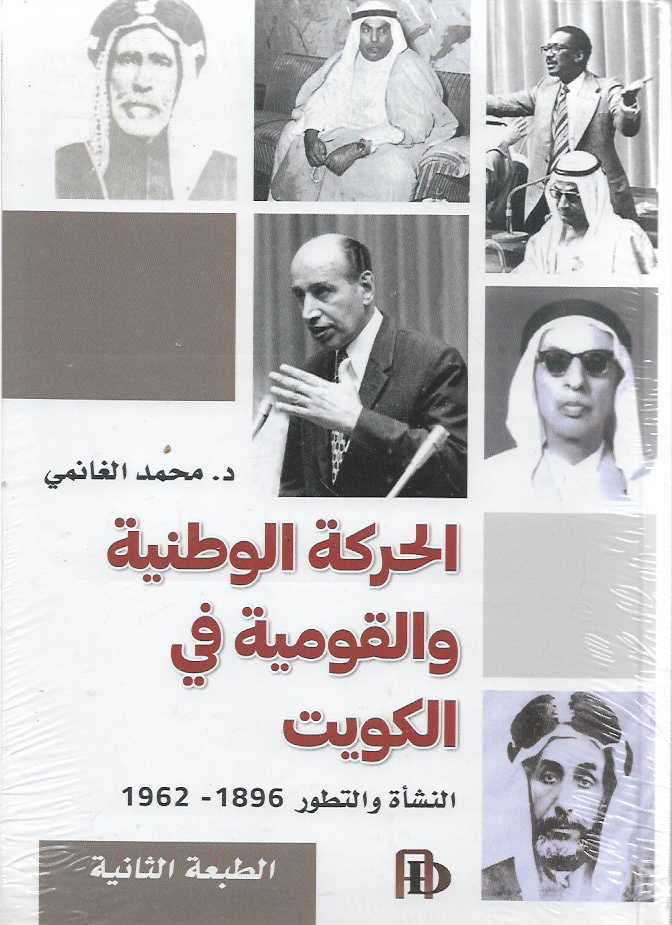 Best Seller