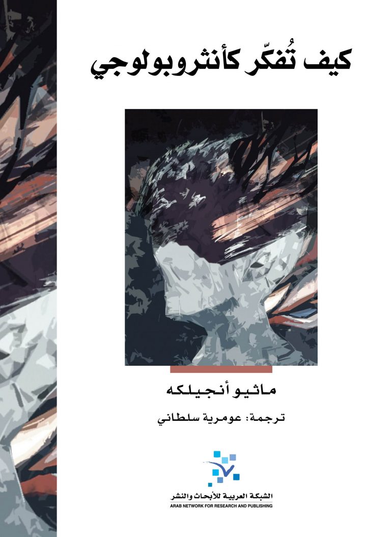 Best Seller
