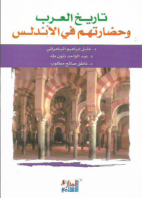 Best Seller