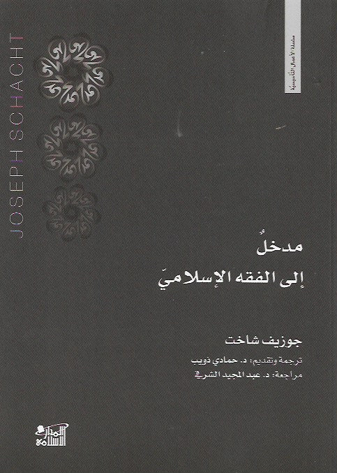 Best Seller