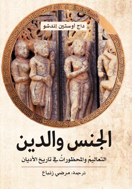 Best Seller