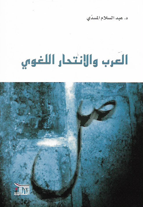 Best Seller