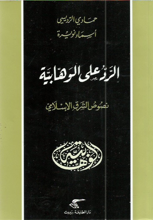 Best Seller