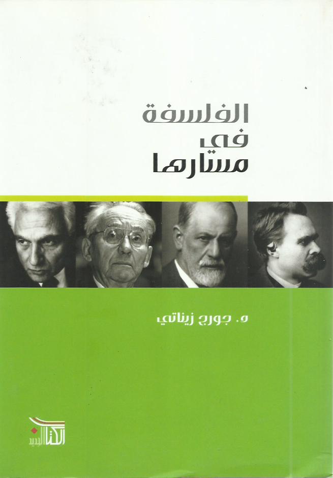 Best Seller