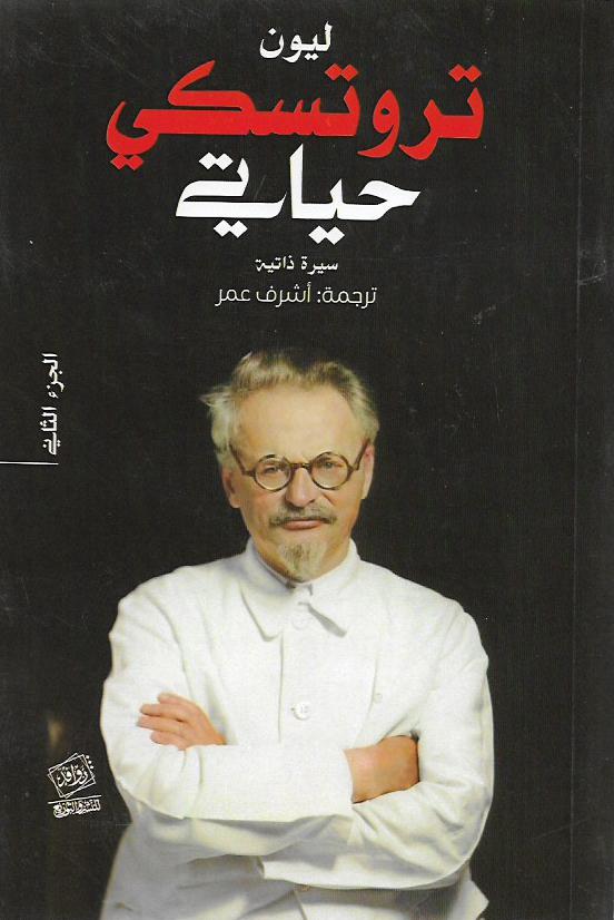 Best Seller