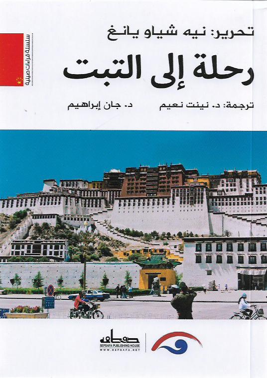Best Seller