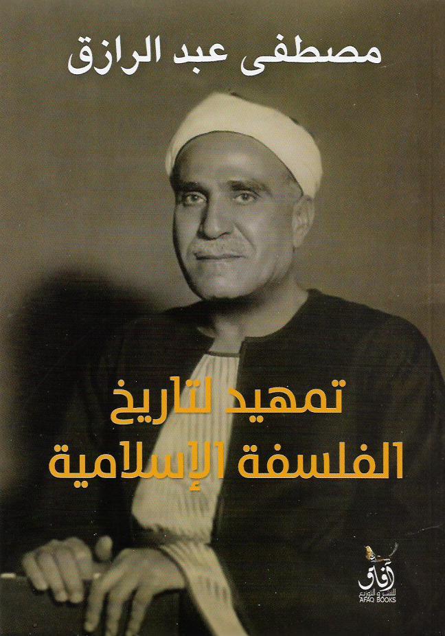 Best Seller