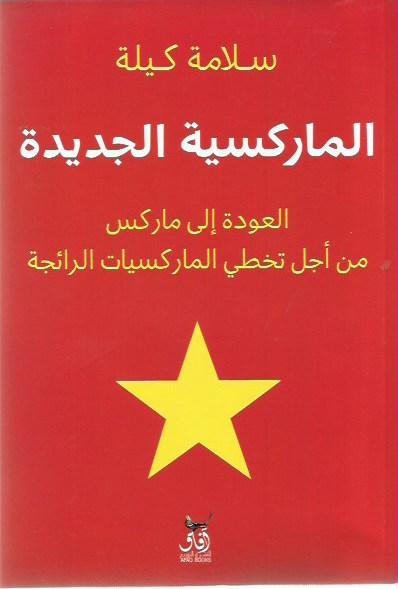 Best Seller