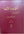 الكوميديا الإلهية 3 أجزاء