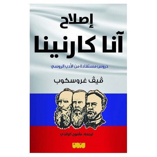 Best Seller