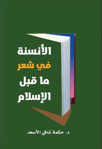 Best Seller
