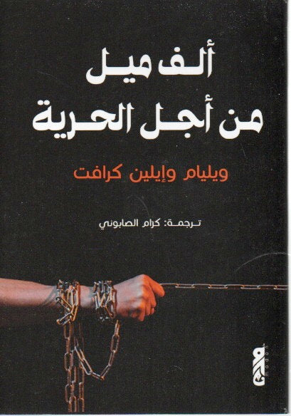 Best Seller